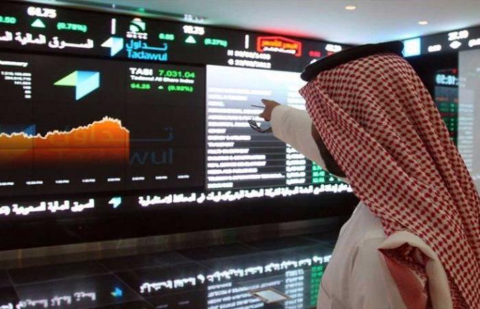تراجع معظم أسواق الأسهم الخليجية