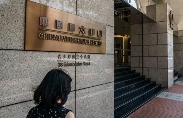 بنوك صينية تقلل من مخاطر تأخر مدفوعات إيفرغراند