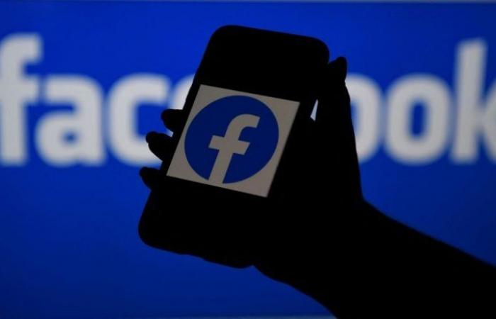 شركة فيسبوك تتوقع دفع ضرائب أكثر بعد الاتفاق العالمي الجديد