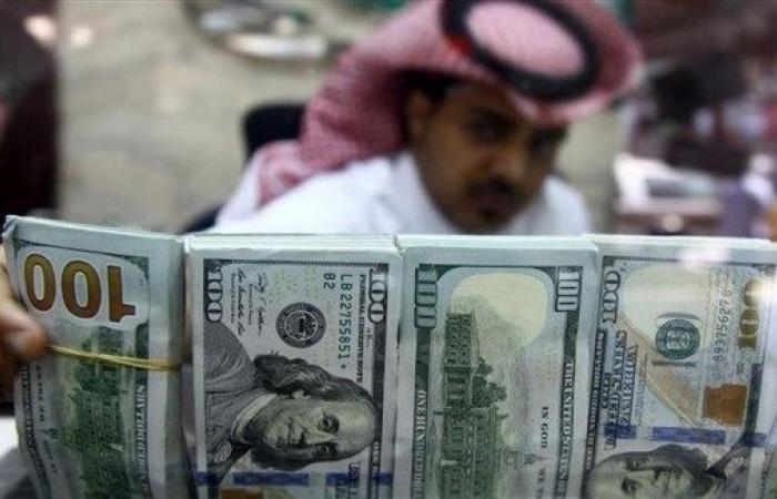 السعودية تستدين 3.25 مليار دولار من مستثمرين دوليين