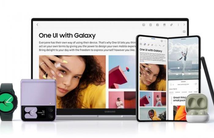 سامسونج تطلق واجهة One UI 4 لهواتف Galaxy S21
