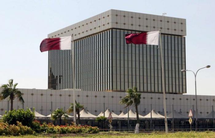 أمير قطر يصدر مرسوما بتعيين محافظ لمصرف قطر المركزي