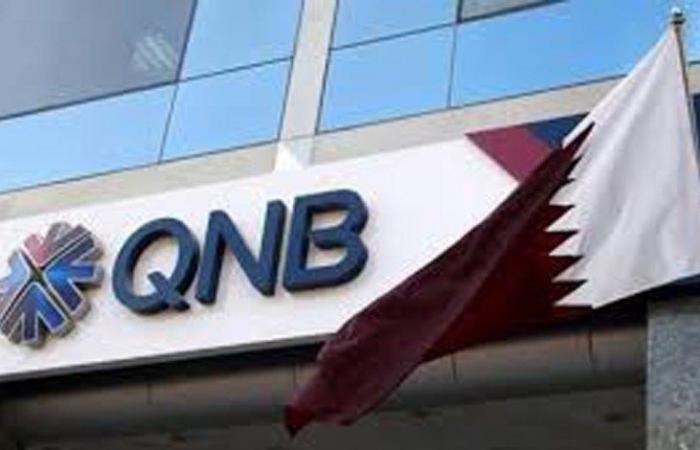 بنك قطر الوطني يقترض 1.75 مليار يورو لأجل 3 سنوات