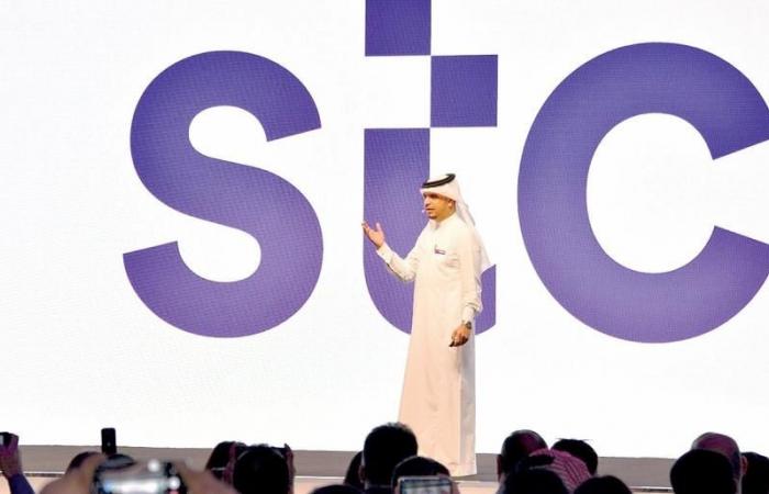 السعودية ترفع الطرح في STC إلى 120 مليون سهم