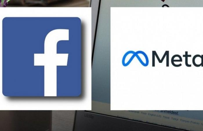 فيسبوك تدفع 60 مليون دولار مقابل اسمها الجديد ميتا