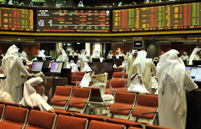 هبوط معظم أسواق الأسهم الخليجية متأثرة بـ أوميكرون