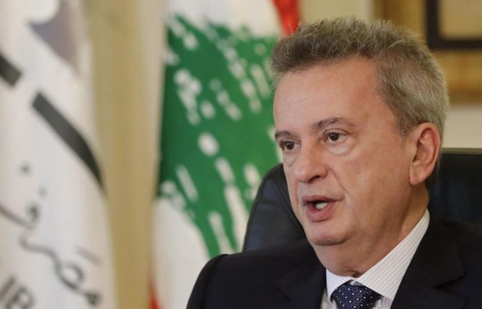 مصرف لبنان: الاحتياطي الإلزامي انخفض إلى 12.5 مليار دولار