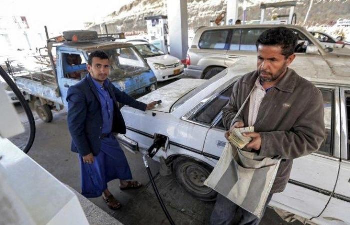 اليمن يخفض أسعار البنزين