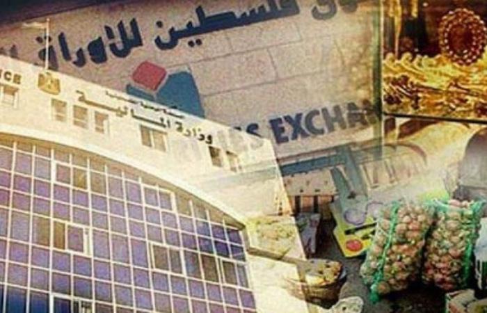 توقعات بتباطؤ اقتصاد فلسطين إلى 3% خلال 2022