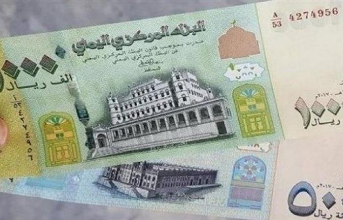 الريال اليمني يعاود الهبوط والدولار يتخطى عتبة الألف ريال