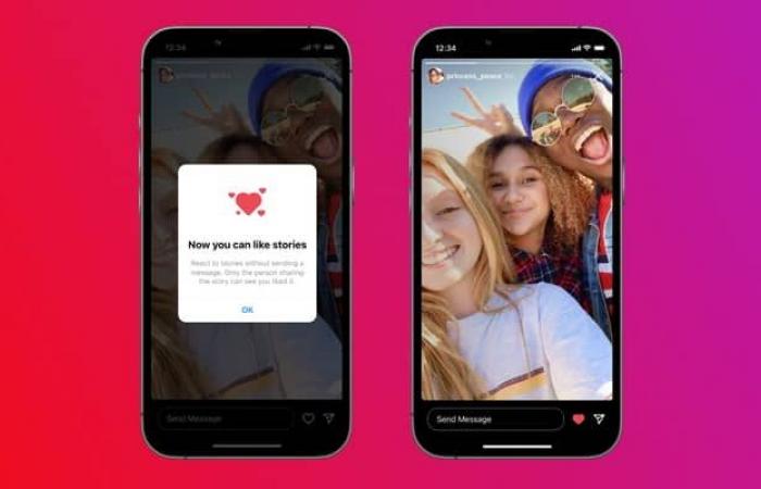 إنستاجرام تطرح ميزة Private Story Like
