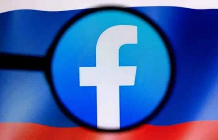 فيسبوك تحظر جميع المعلنين الروس عالميًا