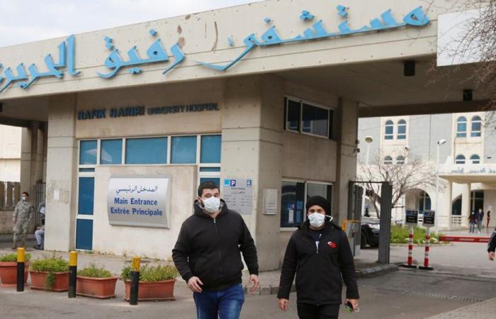 مستشفى الحريري: 7 حالات حرجة ولا وفيات
