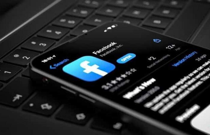 فيسبوك تزيل فيديو تزييف عميق للرئيس الأوكراني