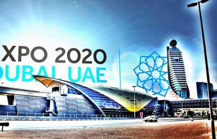 الإمارات تودع إكسبو دبي 2020