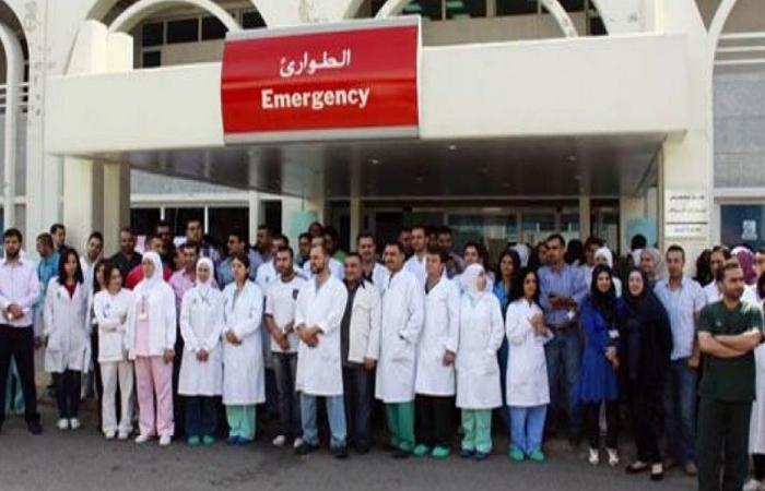 اعتصام لمستخدمي مستشفى الحريري