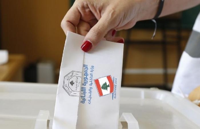 أستراليا تستعد لانتخابات لبنان: مشاكل وصناديق متضررة!