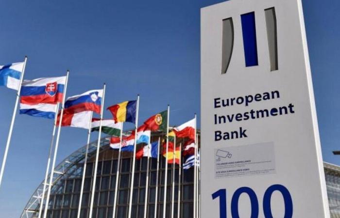 بنك الاستثمار الأوروبي يفتتح مكتبه في الضفة الغربية و غزة