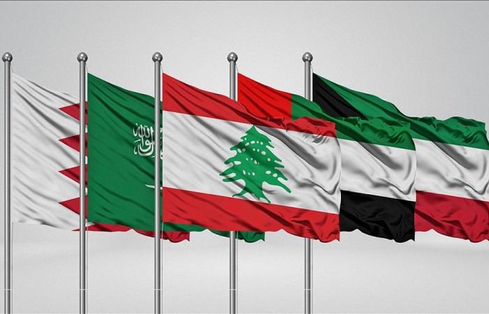 “التعاون الخليجي”: لمكافحة الفساد في لبنان