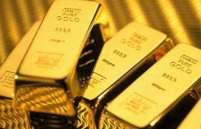 إنخفاض أسعار الذهب