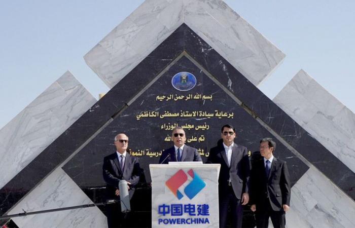 شركات صينية تعتزم بناء 1000 مدرسة في العراق