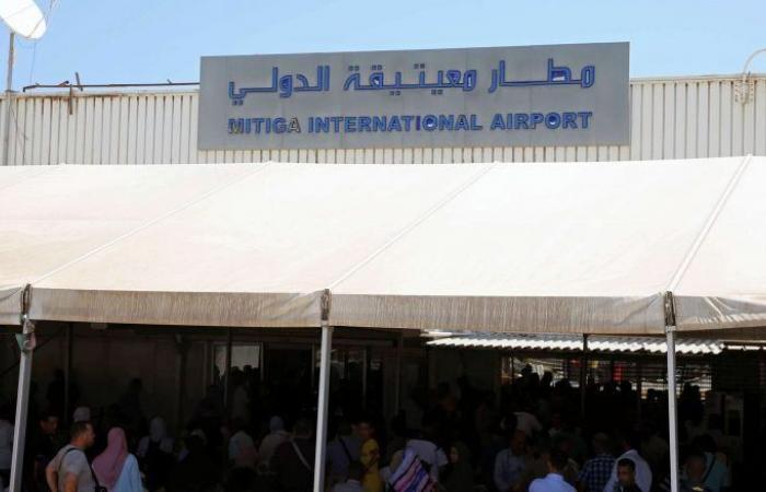 تعليق الرحلات بمطار معيتيقة الليبي
