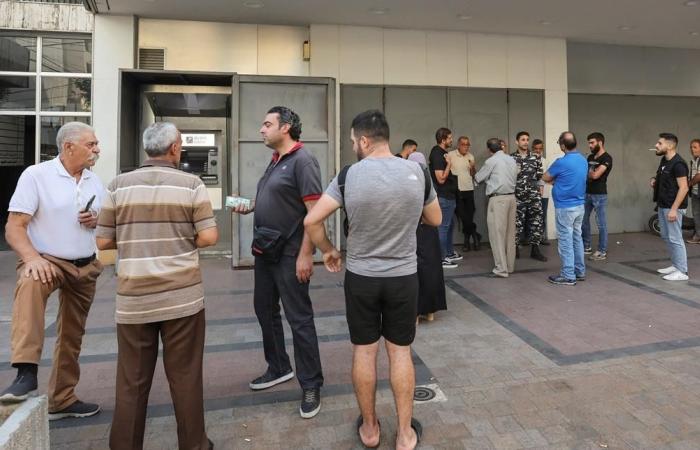 بعد اقتحامات اليوم.. هل من إضراب جديد للمصارف؟