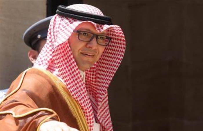 بخاري: السعودية تدعو لبلورة قيم إنسانيّة مشتركة