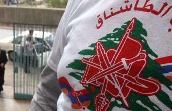 "الطاشناق" نعى وكتلة "نواب الأرمن" جوخدريان