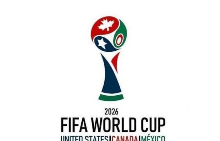 بالصورة: شعار كأس العالم 2026