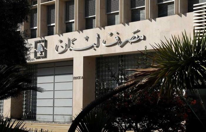 خُطّة لمصرف لبنان بشأن الدّولار و"صيرفة".. ما الذي سعى إليهِ قبل أيّام؟