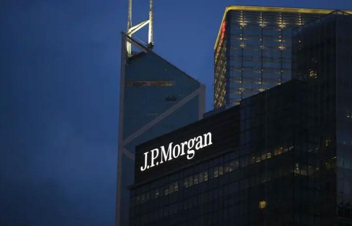 أرباح “J.P. Morgan” تتجاوز توقعات “Wall Street”