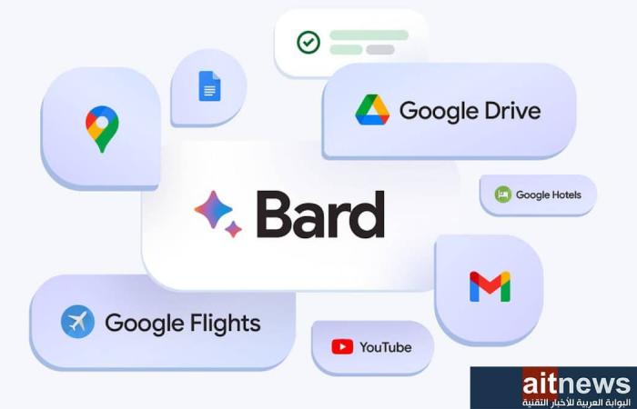 جوجل تدمج روبوت Bard في خدماتها المختلفة .. عاجل