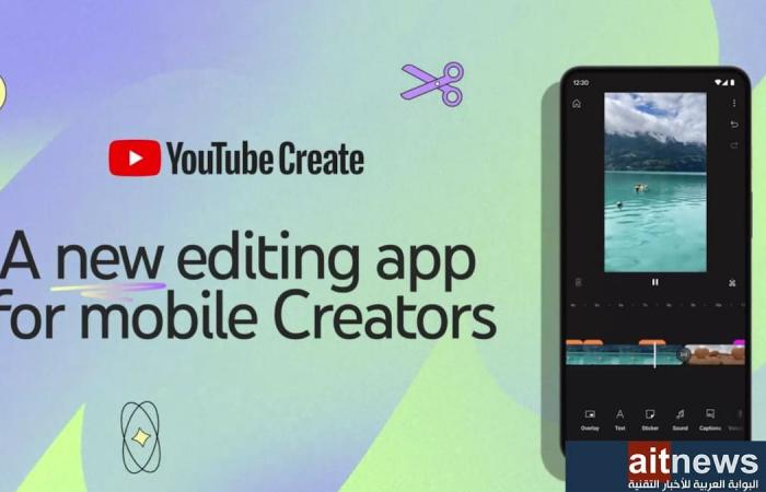 يوتيوب تكشف عن أدوات جديدة لإنشاء المحتوى عبر الذكاء الاصطناعي .. عاجل