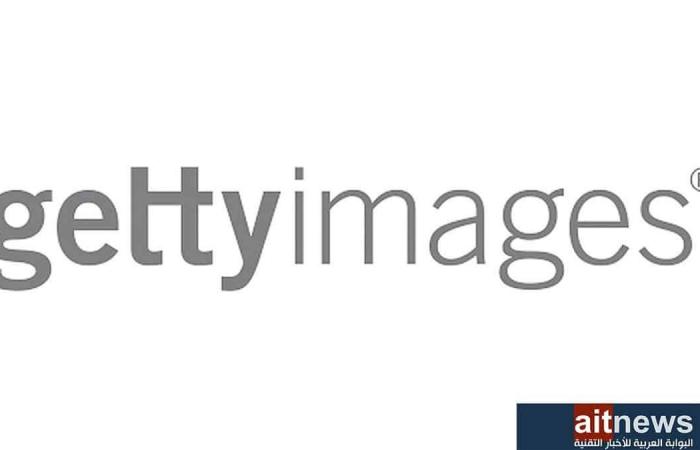 خدمة Getty Images تطلق أداة لتوليد الصور عبر الذكاء الاصطناعي