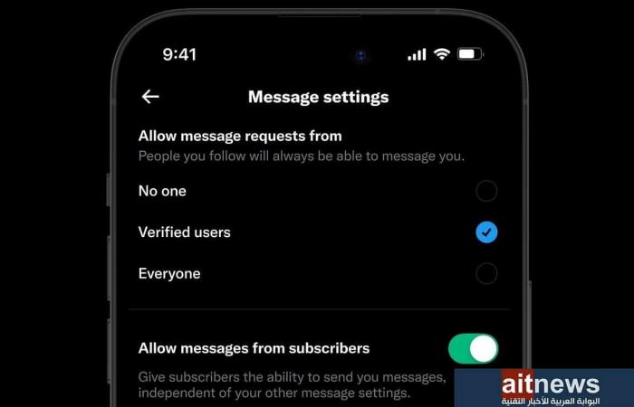 إكس تضيف خيار الرسائل المباشرة من المشتركين فقط