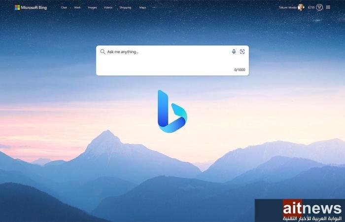 مايكروسوفت تجلب مولد الصور بالذكاء الاصطناعي إلى Bing