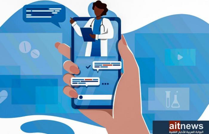 أمازون تعالج المرضى افتراضيًا عبر عيادتها الصحية