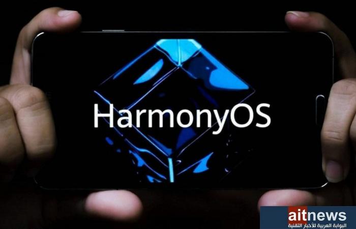 هواوي لن تدعم تطبيقات أندرويد عبر HarmonyOS