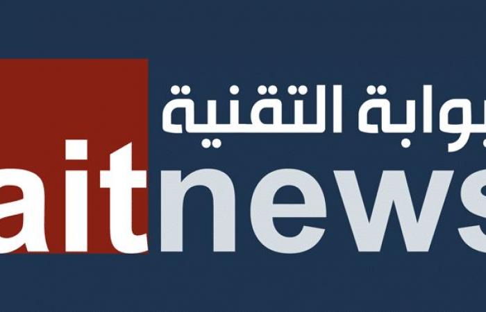 بين الإثارة والقلق.. جوجل تطلق البحث بالذكاء الاصطناعي على نطاق عالمي