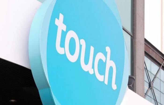 عودة شبكة “تاتش” لعملها الطبيعي في المتن