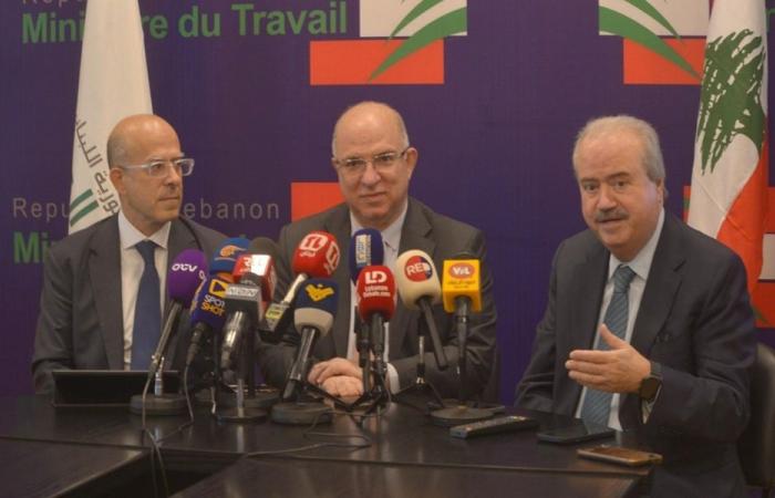 إطلاق بوابة الدفع الالكتروني لإنجاز معاملات المواطنين