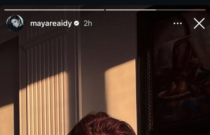 بالصورة.. مايا رعيدي بإطلالة جديدة