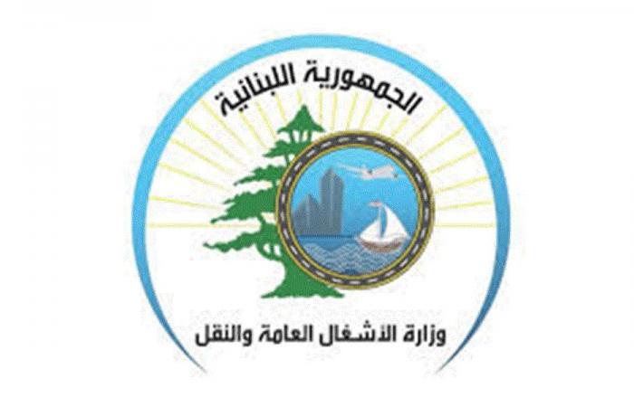 “الأشغال” تطلق ورشا لتعزيز السلامة المرورية