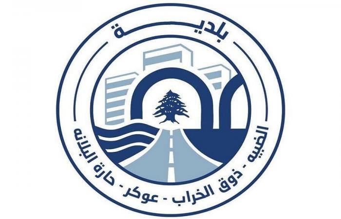 إرشادات لاعتماد خط سير باتجاه واحد بين جسري النقاش والضبيه