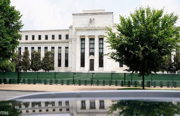 الفيدرالي الأميركي يخفض الفائدة 0.25%