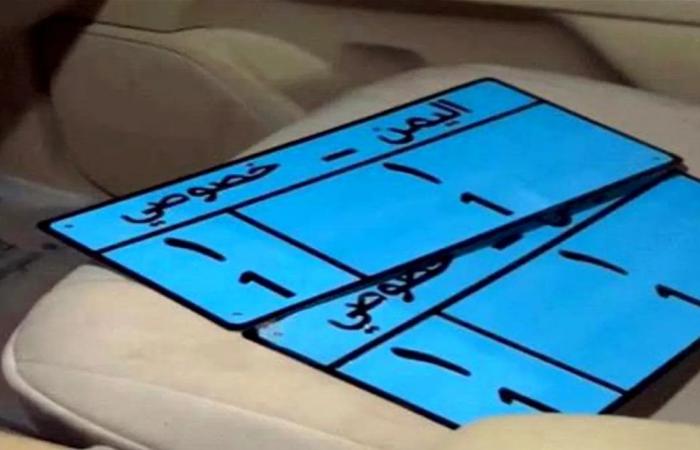 لوحة بـ300 ألف دولار في صنعاء… والتناقض يفضح عمق الأزمة