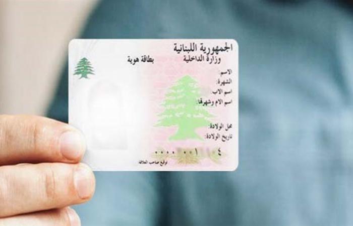 زوجته كانت وصيفة ملكة جمال لبنان.. فنان مصري ينتقد عدم منحه الجنسية اللبنانية (فيديو)