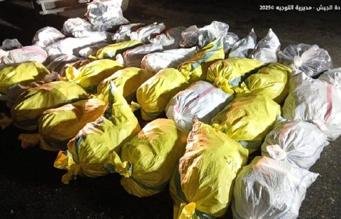 الجيش يضبط مليون وخمسمئة ألف حبة كبتاغون في بعلبك