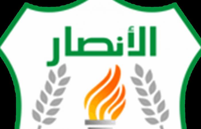 الأنصار يسجّل خسارة جديدة لجويا